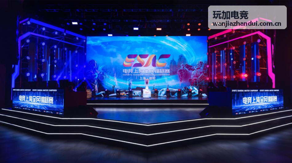 玩加电竞进行中赛程星港对抗赛第二轮